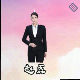 赵磊